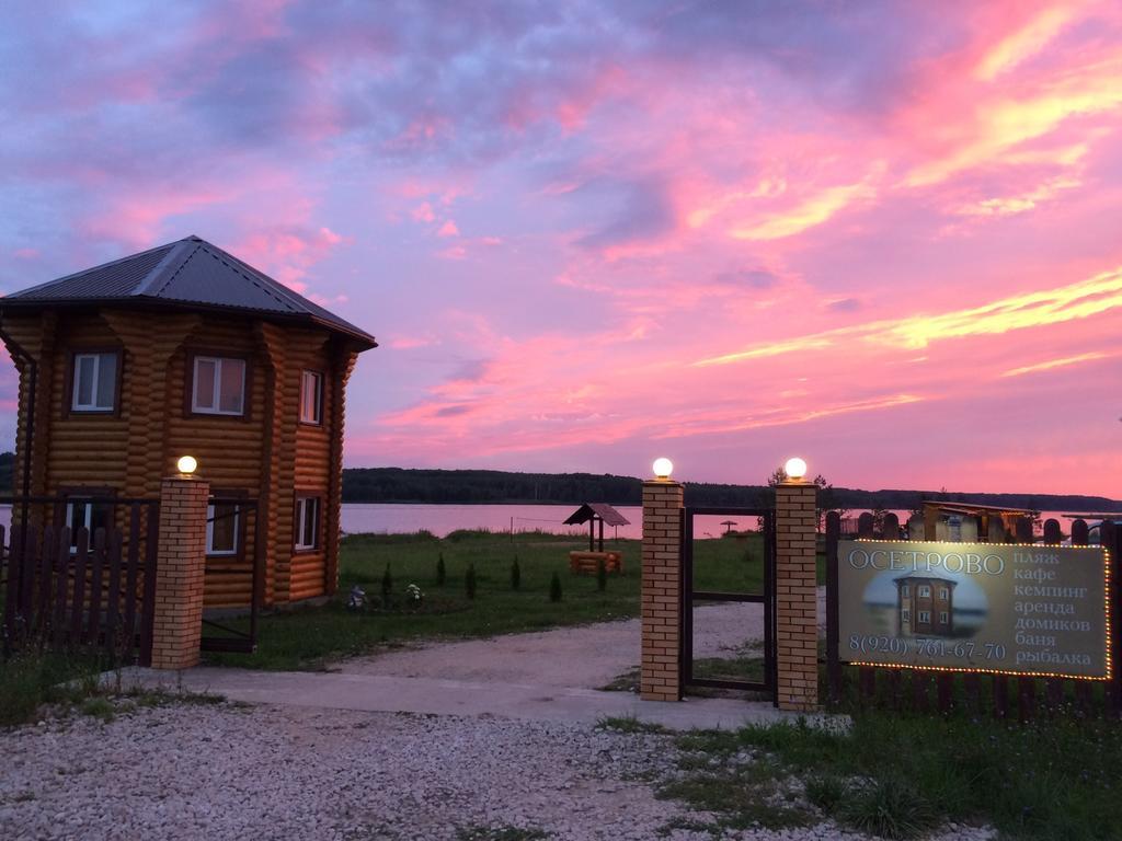 Baza Otdykha Osetrovo Hotel Burakovo  Kültér fotó